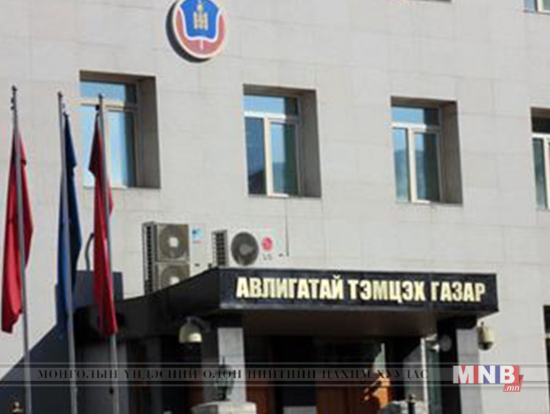 Эрүүгийн 122 хэрэгт мөрдөн байцаалтын ажиллагаа явуулж байна