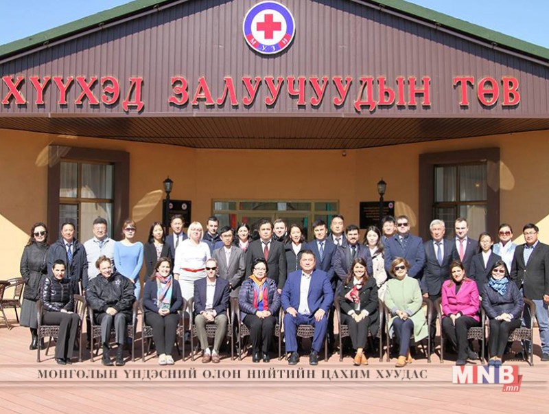 Гадаадын дипломат төлөөлөгчийн газрын консулын ажилтнуудын уулзалт болов
