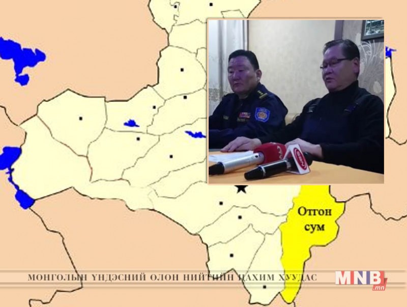 Монгол Улсын Шадар сайд шуурхай мэдээлэл хийлээ