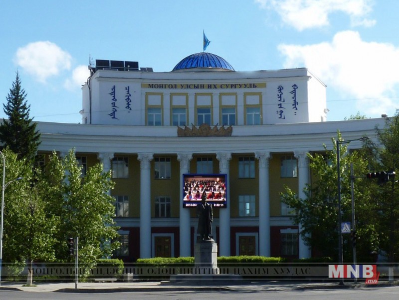 Монгол Улсын Ерөнхийлөгч Х.Баттулга МУИС-ийн шинэ номын сангийн нээлтэд оролцов