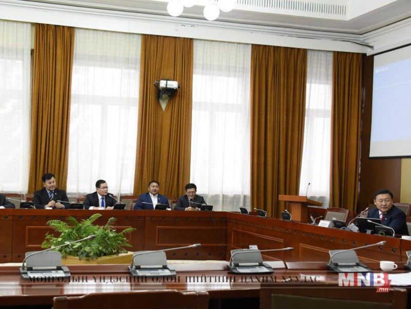 Төсвийн байнгын хороо УИХ-ын тогтоолын төслийн эцсийн хэлэлцүүлгийг хийв