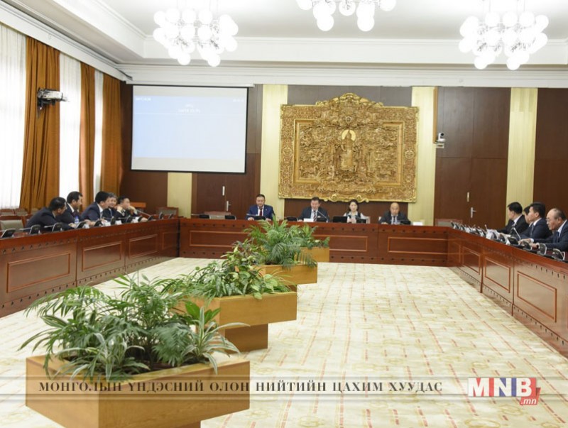 Эдийн засгийн байнгын хороо хуралдав