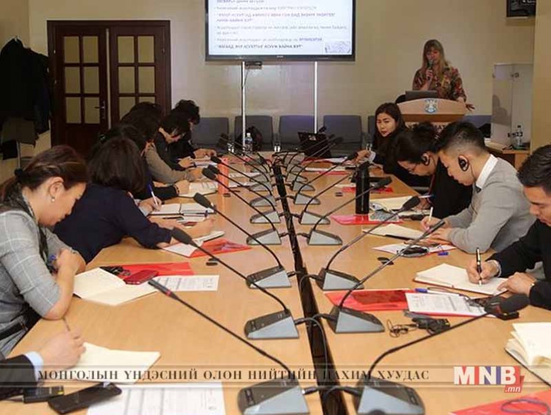 Нийслэл хот бодлогын хөндлөнгийн үнэлгээ хийх туршилтыг эхлүүллээ