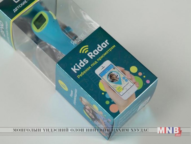 "Lexand-kids radar" бугуйн мөрдөгч цаг дэлхийн хаана ч ажиллана