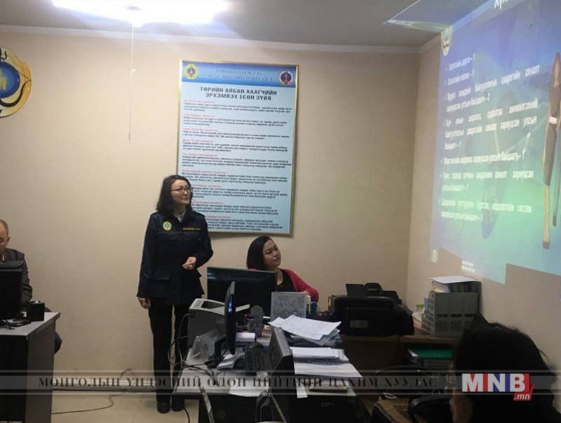 Мэргэжлийн хяналтын улсын байцаагчид цацрагийн сургалтад хамрагдлаа