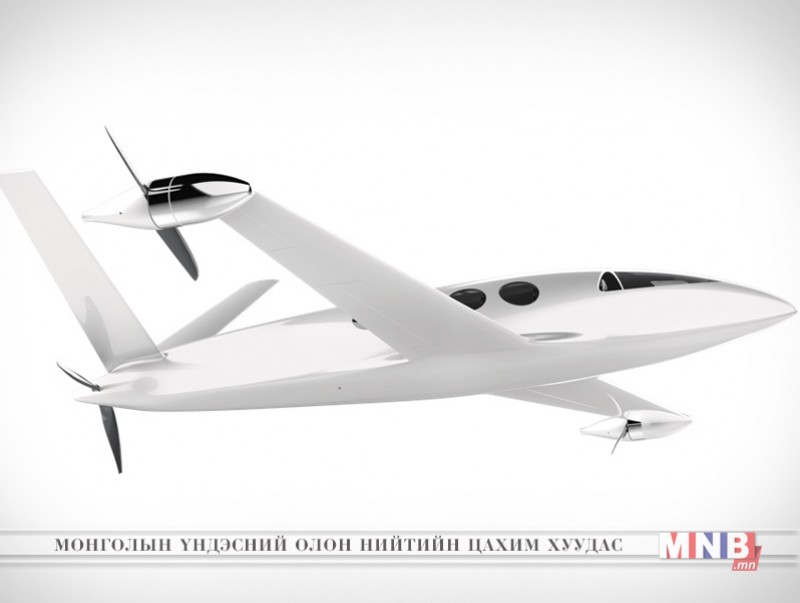 2019 онд агаарын таксийг үйлчилгээнд нэвтрүүлнэ