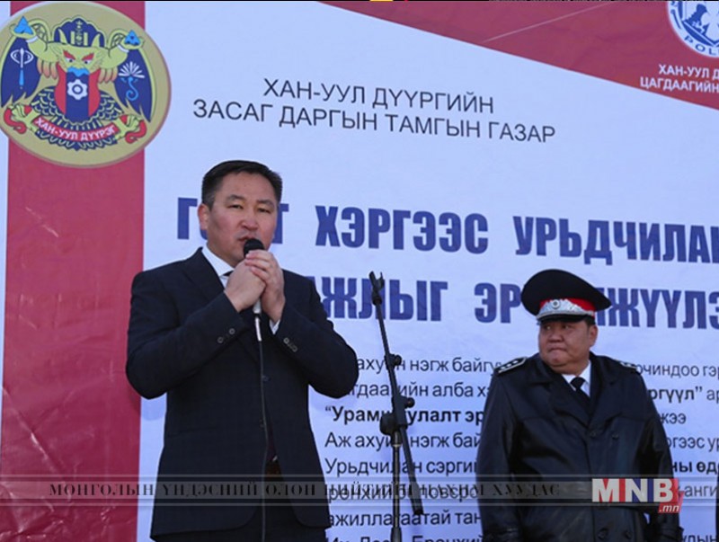 “Гэмт хэргээс урьдчилан сэргийлэх” сарын аян эхэллээ