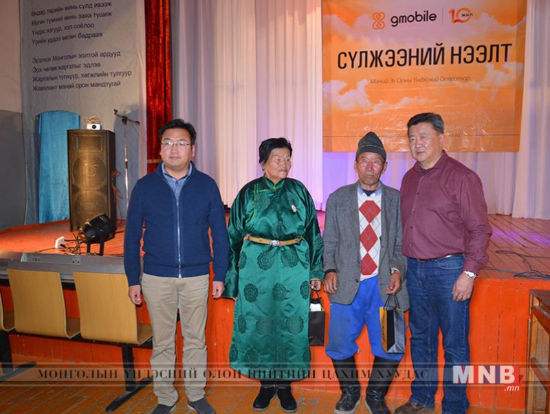 Угтаалцайдам суманд үүрэн холбооны сүлжээг нэвтрүүллээ