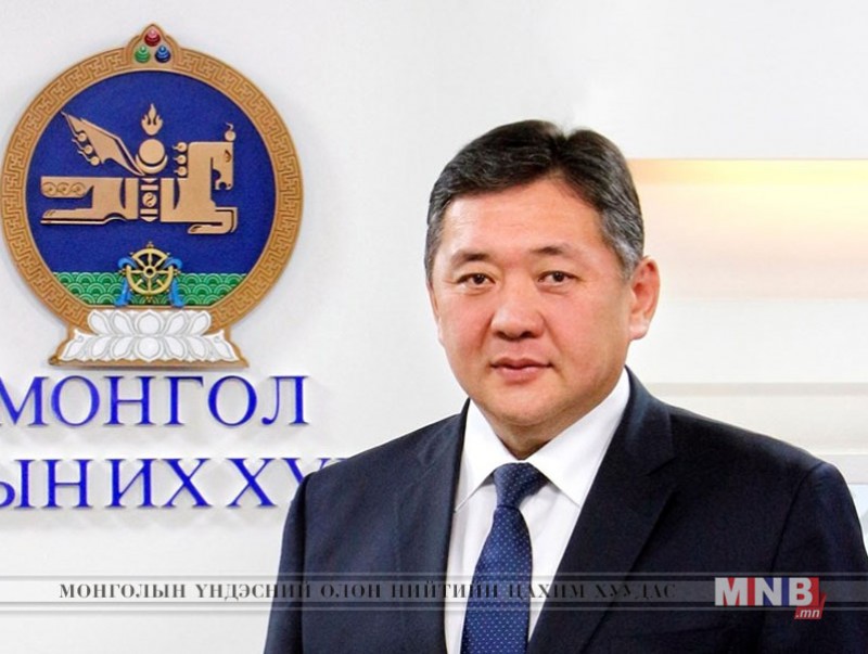 МУИС-ийн 75 жилийн ойд мэндчилгээ дэвшүүлэв
