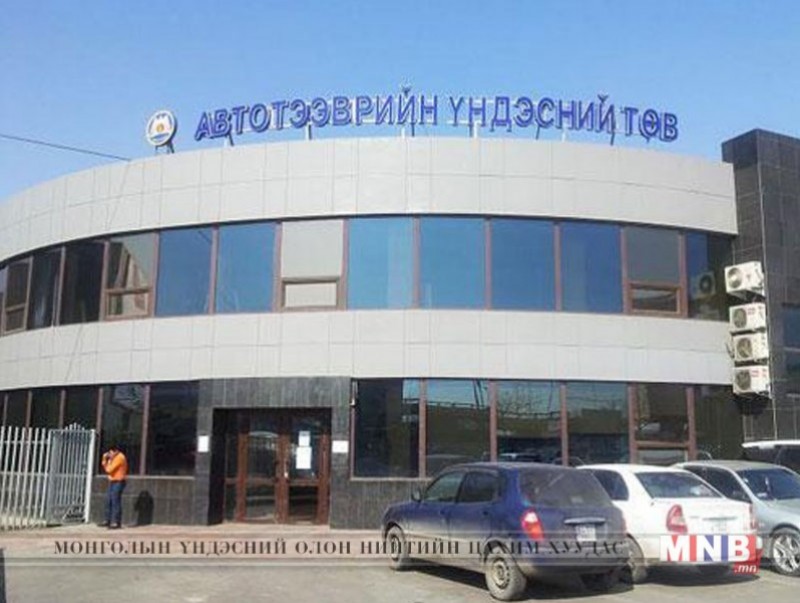 Тээврийн хэрэгслийн шинэчилсэн бүртгэл явагдаж байна