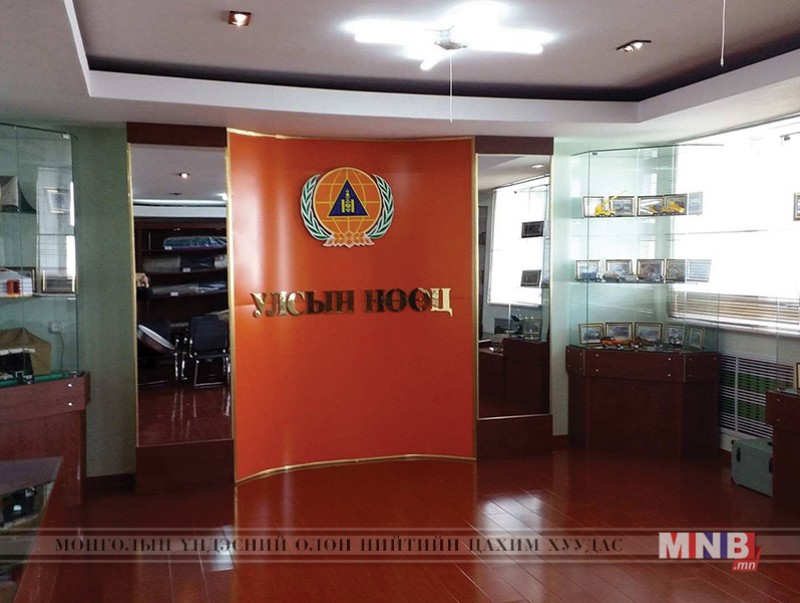 Улсын нөөцийн Объект № 03 салбар үүсч байгуулагдсаны түүхт 30 жилийн ой тохиож байна
