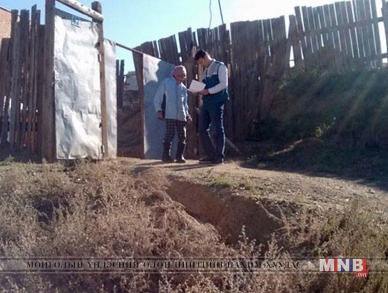 Газар өмчлөлийн аяныг Баянгол дүүрэгт эхлүүллээ