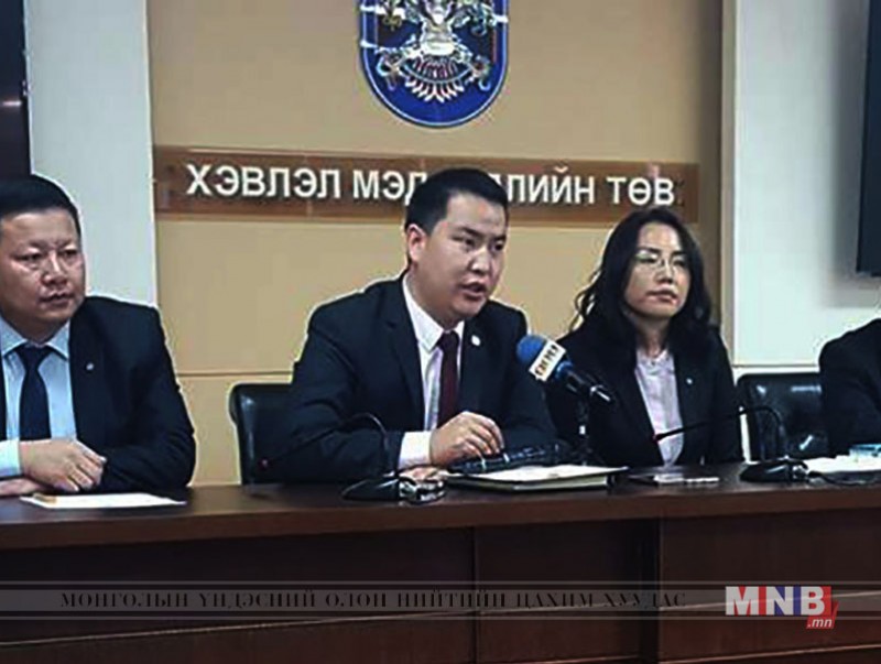 Хуулийн салбарынхны хамтарсан өдөрлөг энэ сарын 16-нд болно