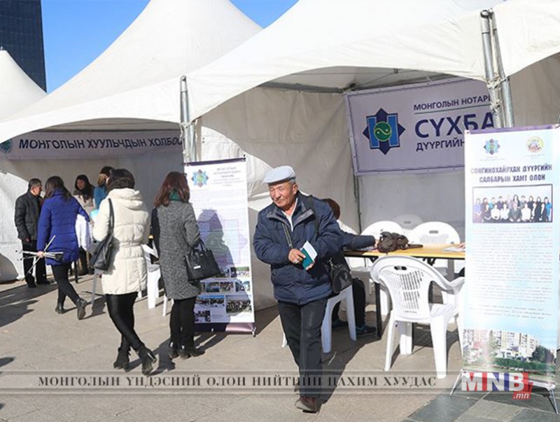 Сүхбаатарын талбайд “Нотариатчдын өдөрлөг” болж байна