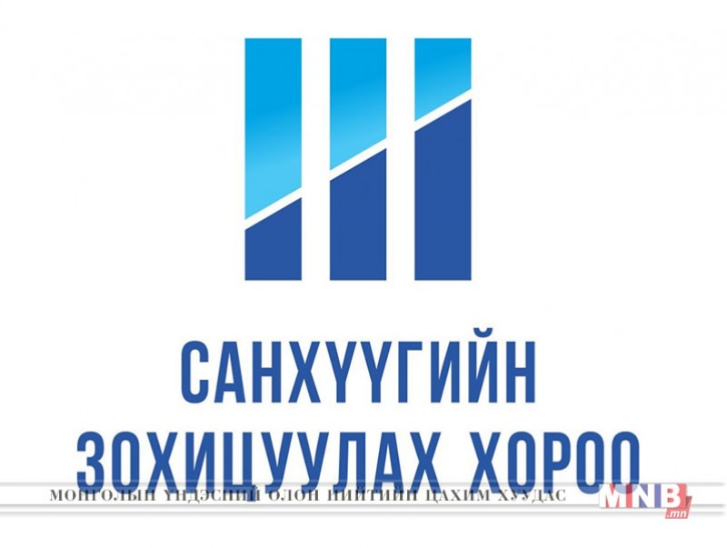“Говьфайнэншл групп” ХК-ийн оноосон нэрийг “Силк нэт” ХК болгон өөрчлөхөөр боллоо