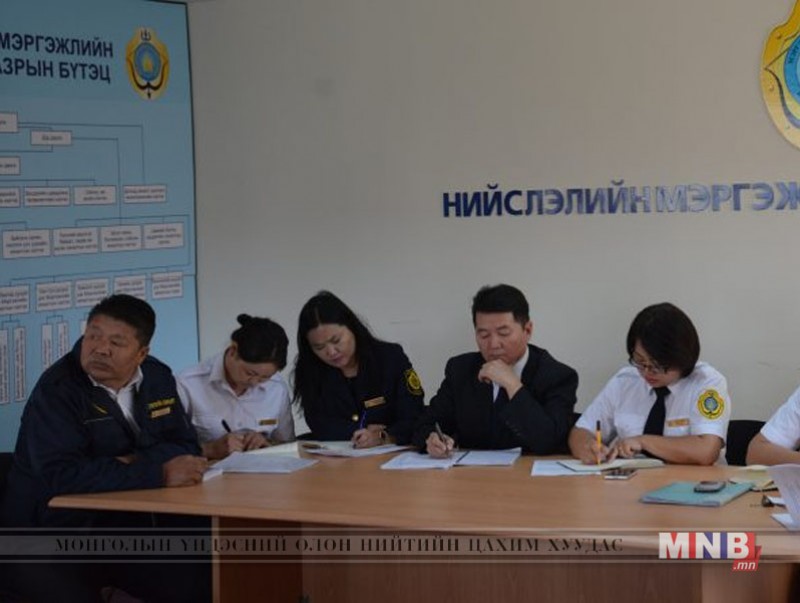 Газрын даргын дэргэдэх зөвлөлийн XV хуралдаан боллоо