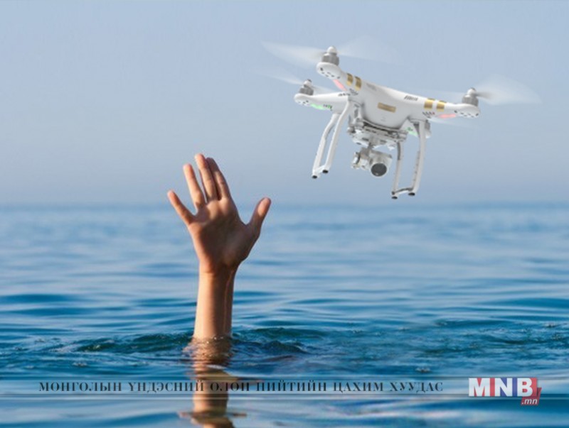 Далайн эргийн хамгаалалтад нисдэг төхөөрөмж ашиглаж байна