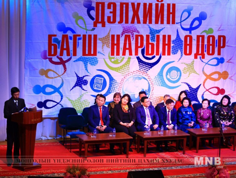 Энэ онд боловсролын салбарт дөрвөн тэрбум орчим төгрөгийн хөрөнгө оруулалт хийгджээ
