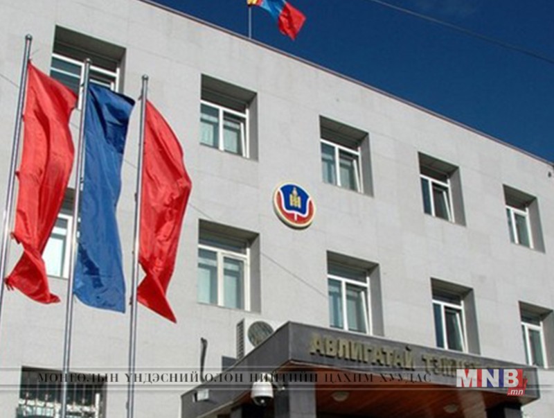 Таван гомдол, мэдээлэлд хэрэг бүртгэлтийн хэрэг нээв