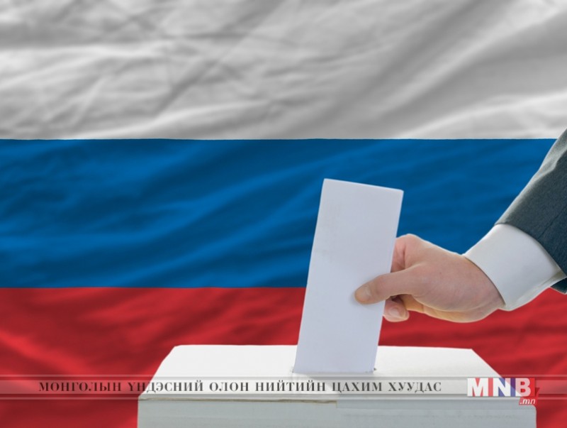 ОХУ-ын Ерөнхийлөгчийн сонгуульд нэр дэвшин өрсөлдөхөө 4 эмэгтэй илэрхийлээд байна