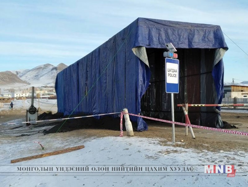 Ариутгалын машин хүрэлцэхгүй байна гэв