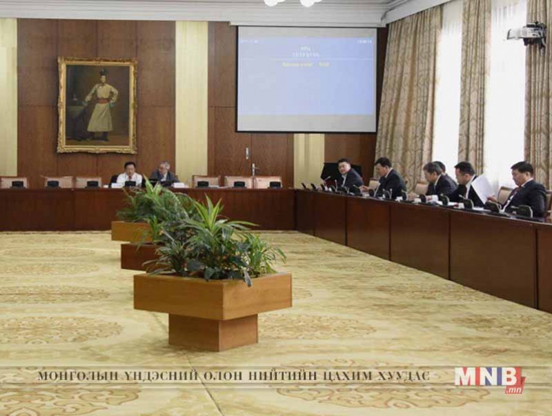Эдийн засгийн байнгын хороо хуралдлаа