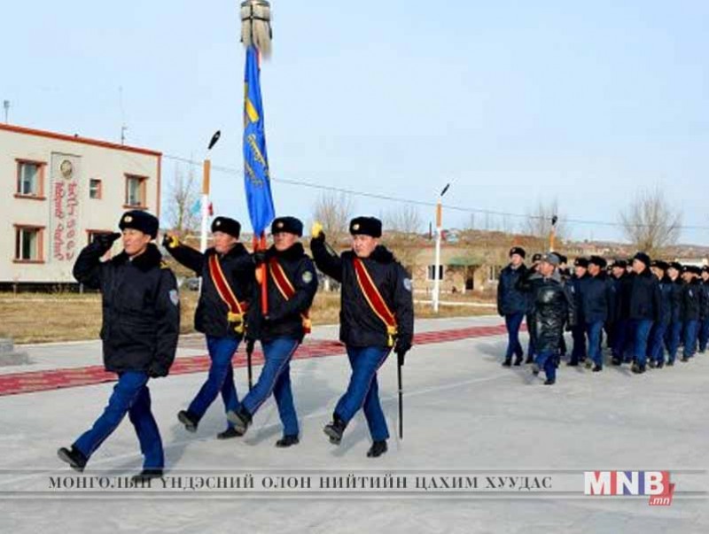 Онцгой байдлын байгууллагын гурван үеийн чуулга уулзалт болно