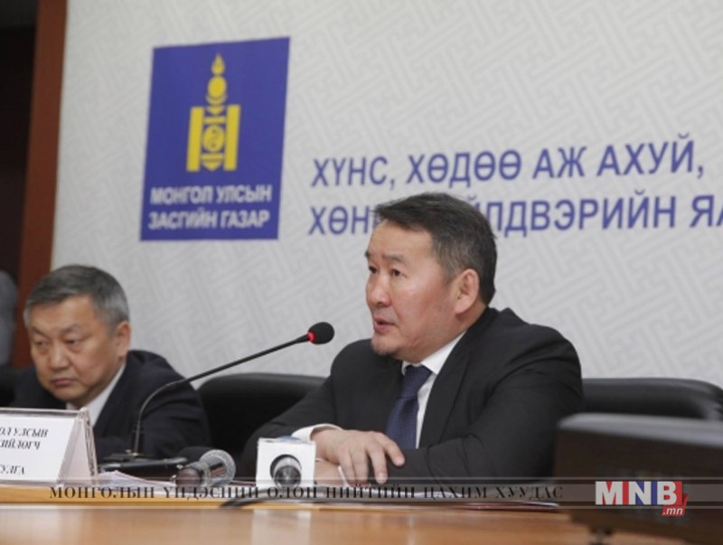 Монгол Улсын Ерөнхийлөгч Х.Баттулга ХХААХҮЯ-нд ажиллалаа