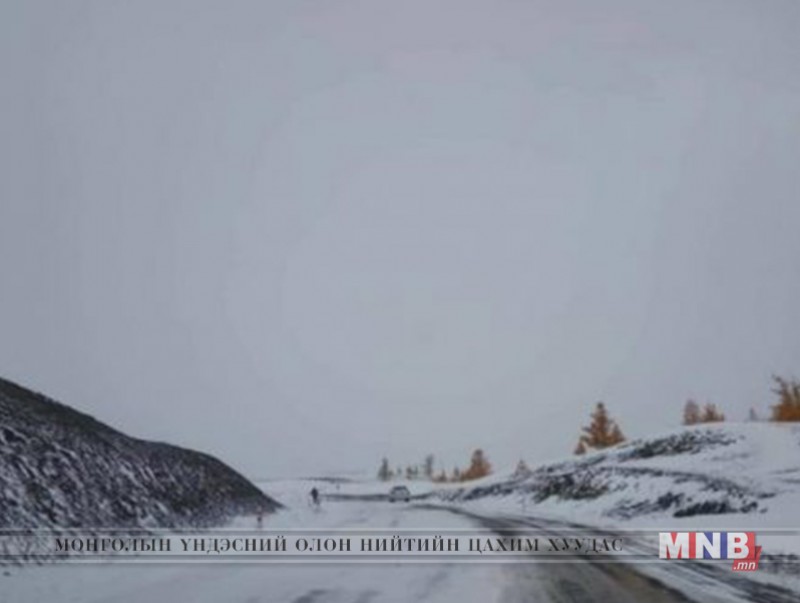 Хөдөө орон нутагт зорчихгүй байхыг ОБЕГ-аас анхааруулж байна