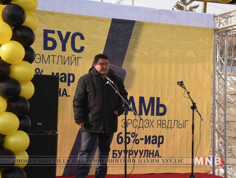 Замын хөдөлгөөний аюулгүй байдлыг хангах төсөл хэрэгжиж эхэллээ