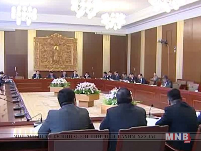 Төрөөс мөнгөний бодлогын талаар ирэх онд баримтлах үндсэн чиглэлийн төслийг эцсийн хэлэлцүүлэгт бэлтгэлээ