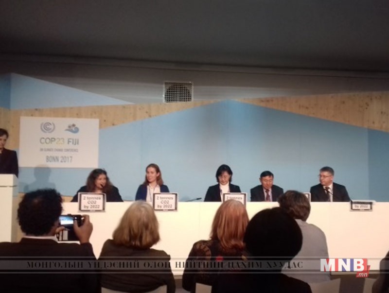 COP23: Монгол Улс Парисын хэлэлцээрийн онц ажлын бүлгүүд болон талуудын гаргасан шийдвэрийг дэмжиж байгаагаа мэдэгдлээ