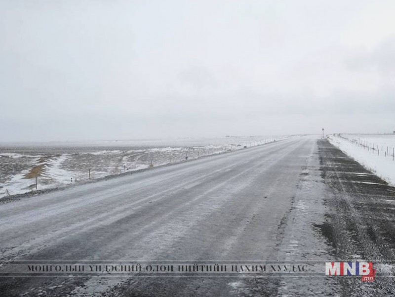 Даланзадгад сумаас Улаанбаатар хотыг чиглэсэн авто зам мөстжээ