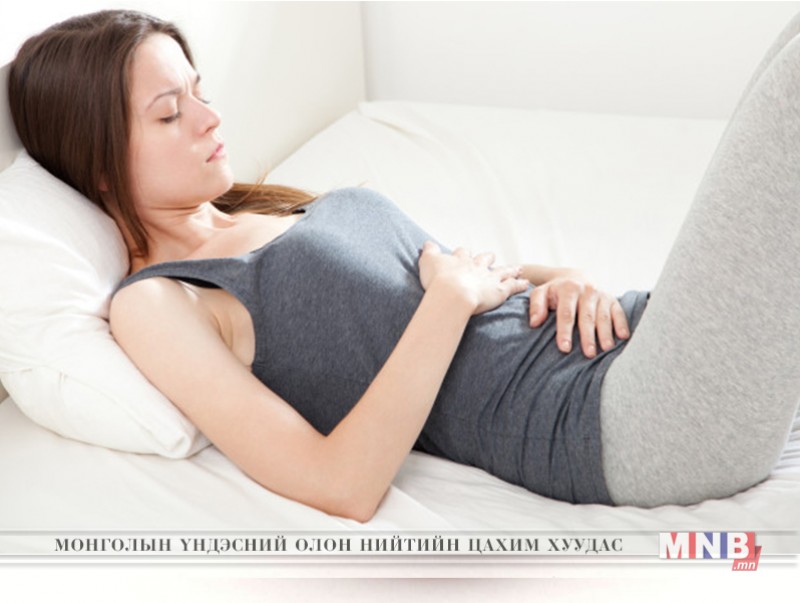Миом буюу умайн хоргүй хавдар гэж юу вэ