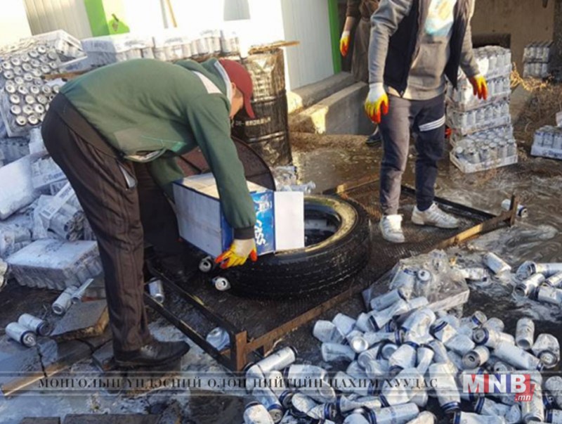 Хадгалалтын хугацаа дууссан бүтээгдэхүүнийг устгалаа