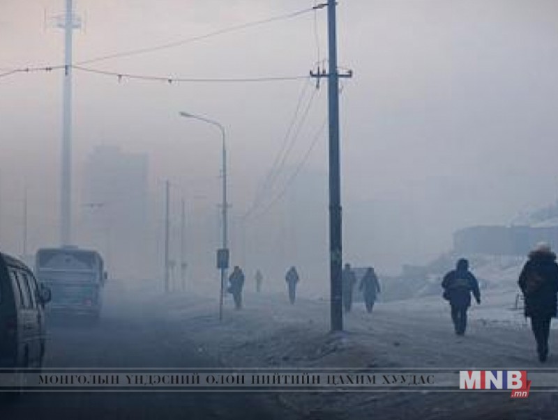 Угаарын хийн хордлогоос урьдчилан сэргийлье