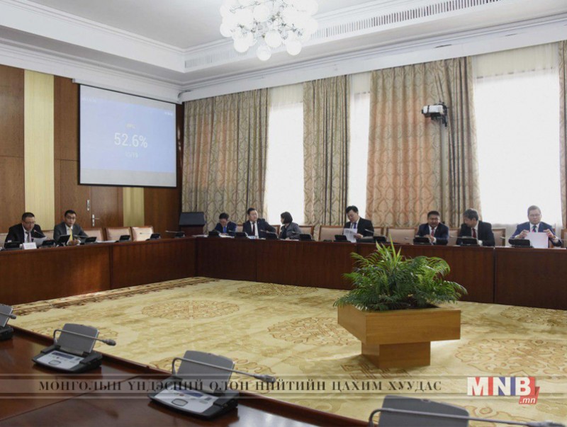 Төсвийн байнгын хороо Монгол Улсын 2018 оны төсвийн тухай хуулийн төслүүдийн гурав дахь хэлэлцүүлгийг хийлээ
