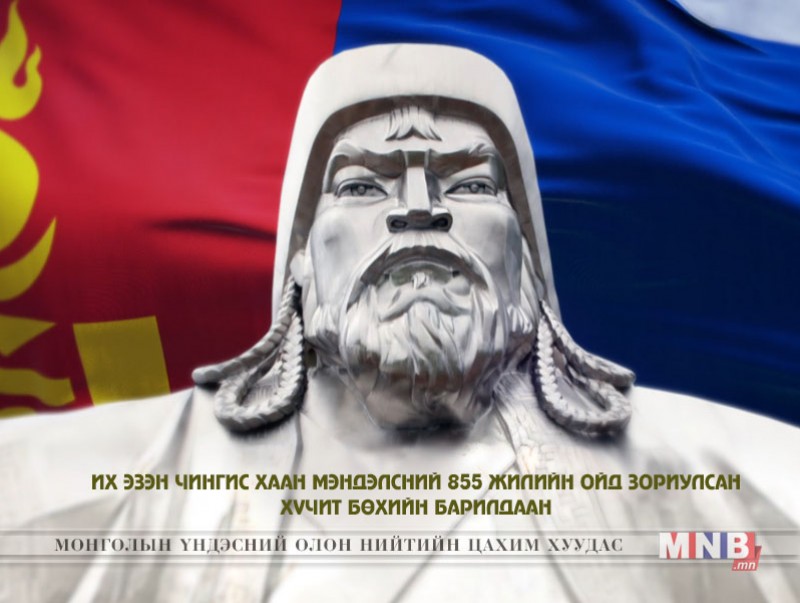 Монгол бахархалын өдөрт зориулсан үндэсний бөхийн барилдаан /шууд/