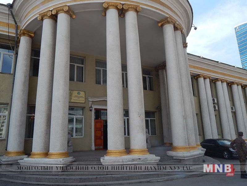 Монгол, Нидерландын консулын зөвлөлдөх уулзалт болов