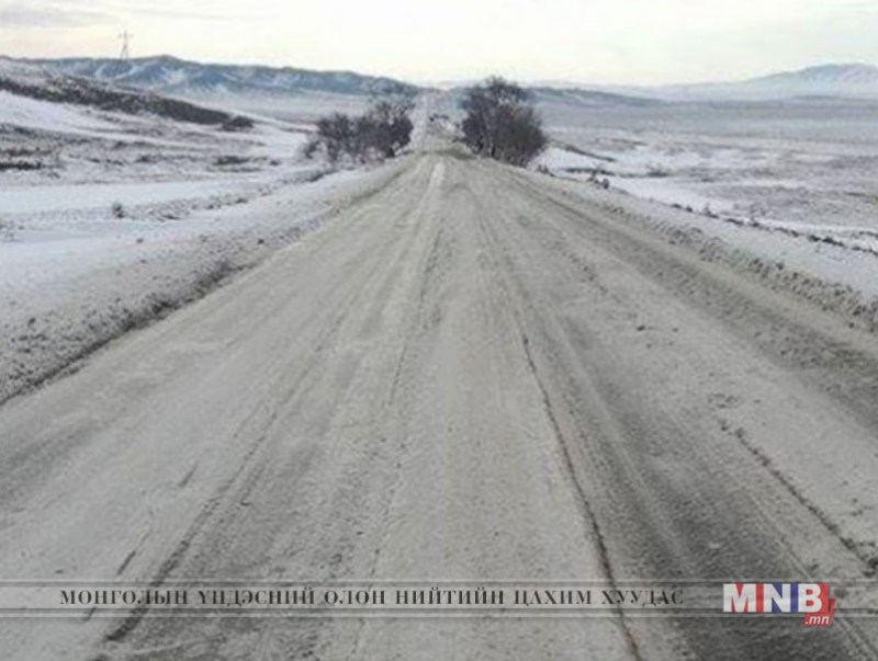 Орхон, Булган, Хөвсгөл чиглэлд тээврийн хэрэгслийн хөдөлгөөн хэвийн үргэлжилж байна