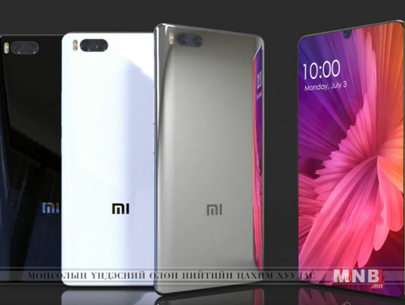 400 гаруй ам.долларын үнэтэй “XIAOMI MI7” ухаалаг гар утсыг ирэх онд танилцуулна