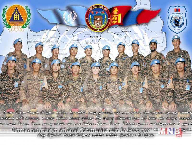 Энхийг дэмжих ажиллагаанд үүрэг гүйцэтгэж байгаа алба хаагчид мэндчилгээ ирүүллээ