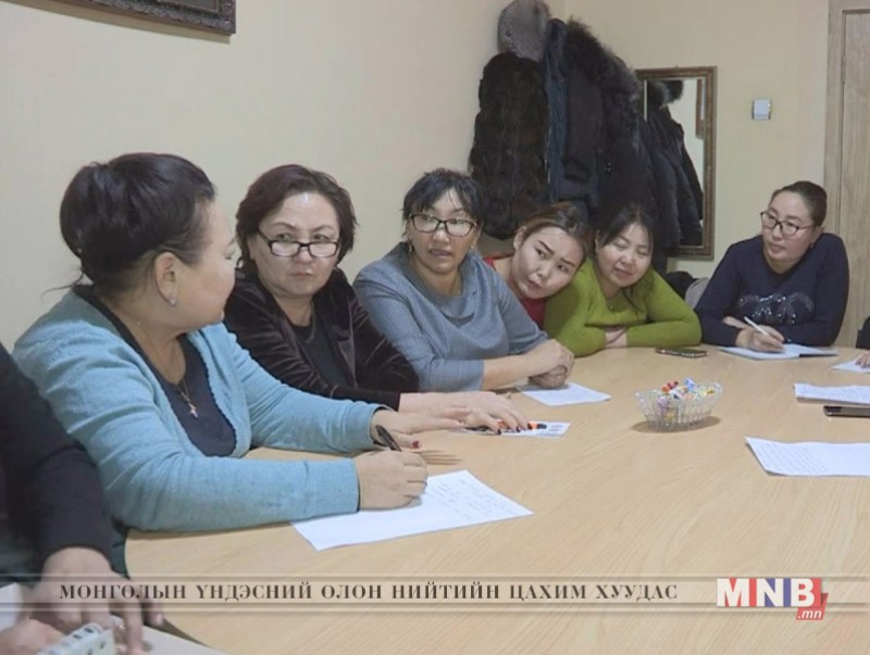 Өрхийн эмч, ажилчдыг ялгаварлан гадуурхахаа зогсоохыг шаардав