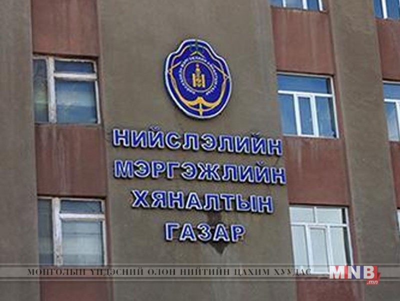 Нийслэлийн мэргэжлийн хяналтын газар нийт 2999 объектод хяналт шалгалт хийжээ