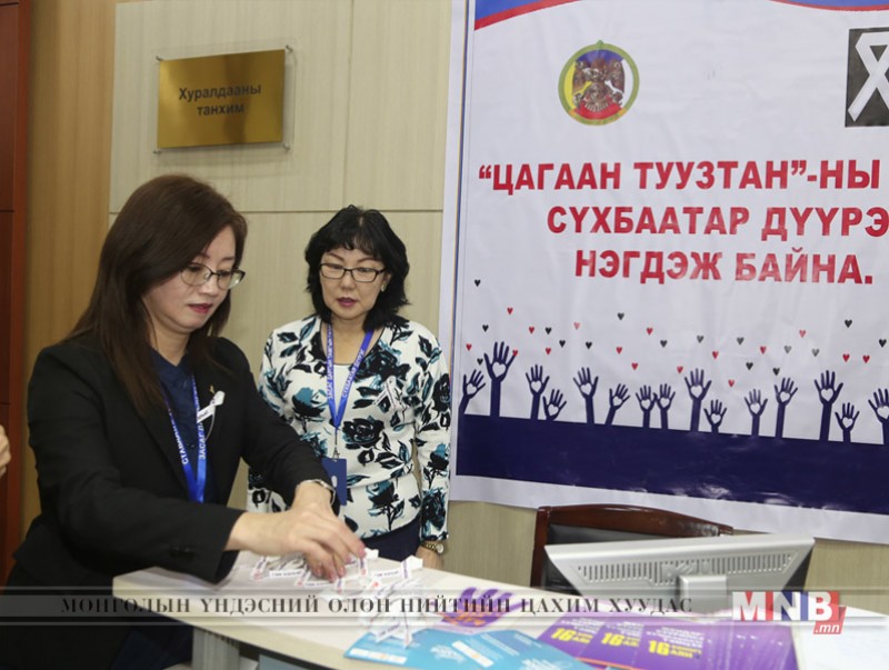 Сүхбаатарчууд “Цагаан туузтан”-ы аянд нэгдлээ