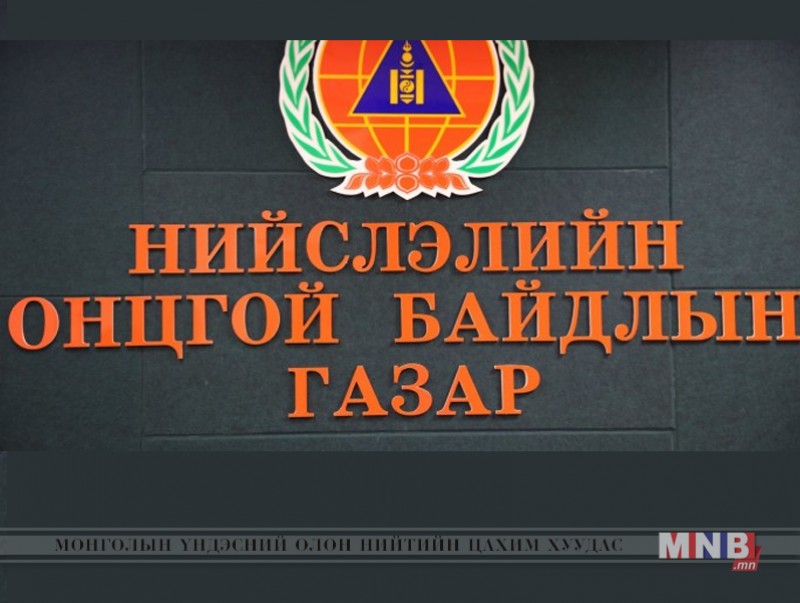 Шинэ жилийн баярыг угтаж хяналт шалгалтыг эрчимжүүлэв