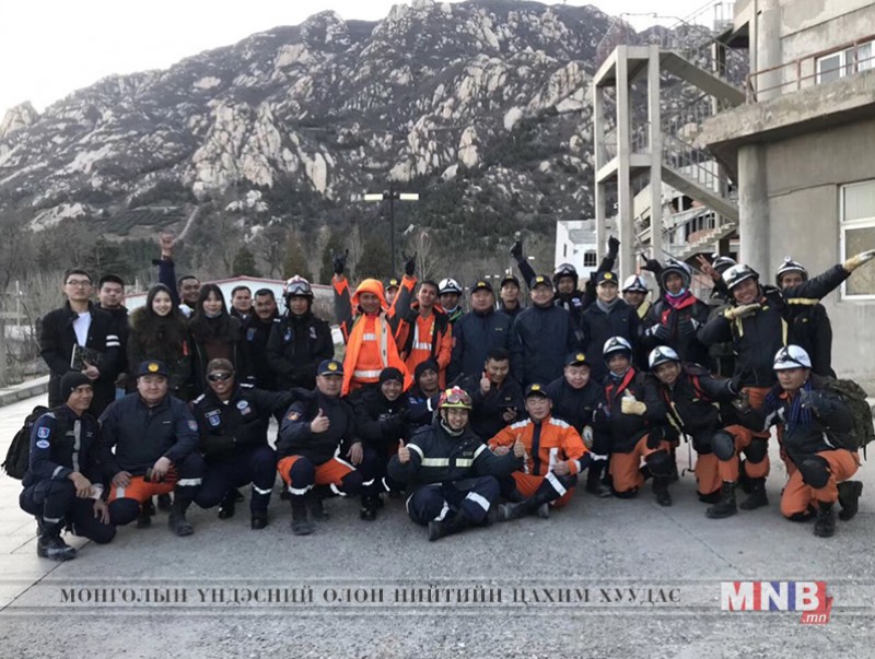 “Газар хөдлөлтийн хор уршгийг арилгах арга хэмжээ болон чадавхыг бэхжүүлэх нь” сэдэвт сургалтад оролцов