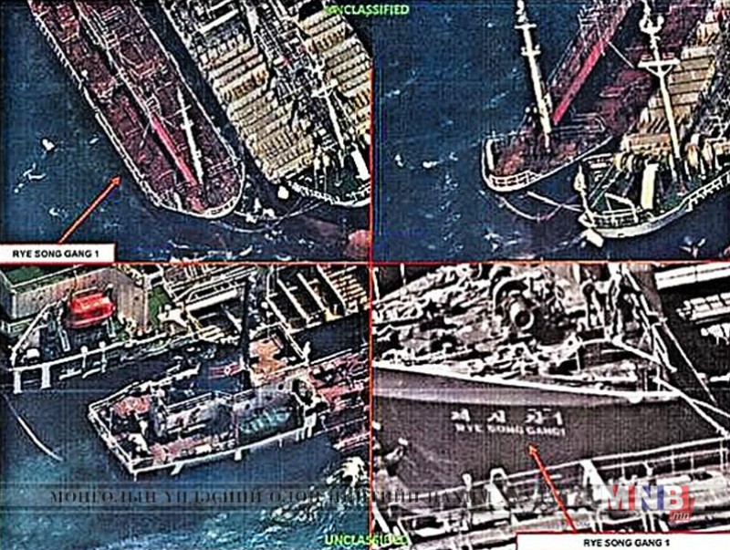 Хятад улс Умард Солонгост газрын тос зарсан гэх мэдээллийг няцаалаа