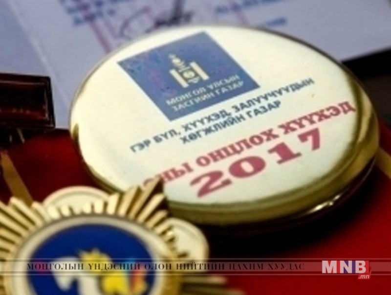 Оны шилдэг хүүхдүүд маргааш тодорно