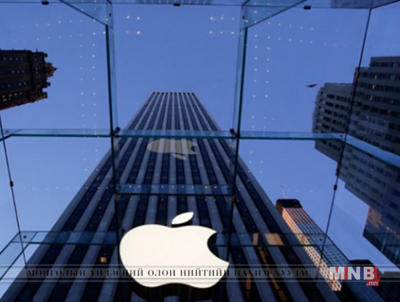 "APPLE" компани Ирландад 13 тэрбум еврогийн татвараа төлөхөөр боллоо